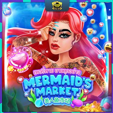 Mermaid’s-Market-สล็อต-Amb-Poker-LandSlot