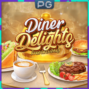 Diner Delightlandslot