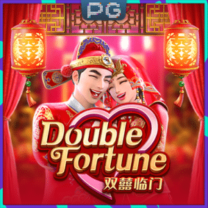 double-fortune_landslot