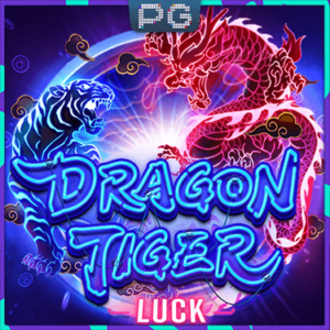 dragon-tiger-luck_landslot