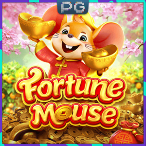fortune-mouse_landslot