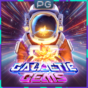 galactic-gems_landslot