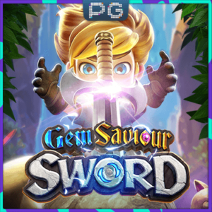 gem-saviour-sword_landslot