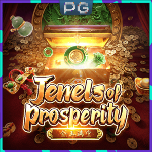 jewels-of-prosperity_landslot