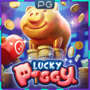 lucky-piggy_landslot