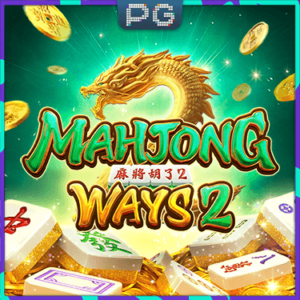 mahjong-ways2_landslot