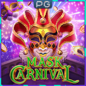 mask-carnival_landslot