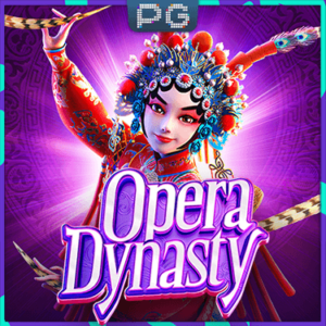 opera-dynasty_landslot