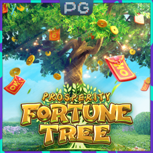 prosperity-fortune-tree_landslot