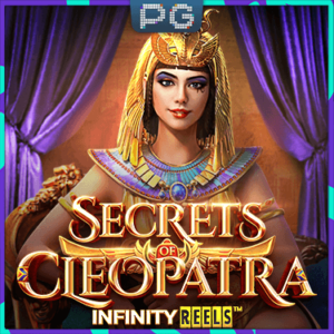 secrets-of-cleopatra_Landslot
