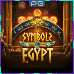 symbols-of-egypt_landslot