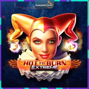 ปก - landslot Hot to Burn Extreme