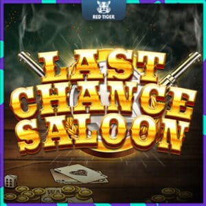 ปก - landslot Last Chance Saloon