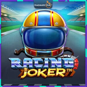 ปก - landslot Racing Joker