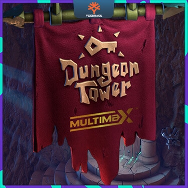 ปก - landslot Dungeon Tower