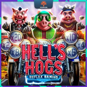 ปก - landslot Hell’s Hogs