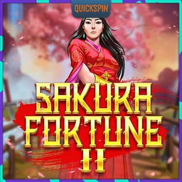 ปก - landslot Sakura Fortune 2