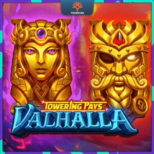 ปก - landslot Towering Pays Valhalla