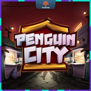 ปก - landslot penguin city